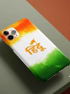 Hindustani Phone Case