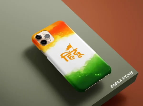 Hindustani Phone Case