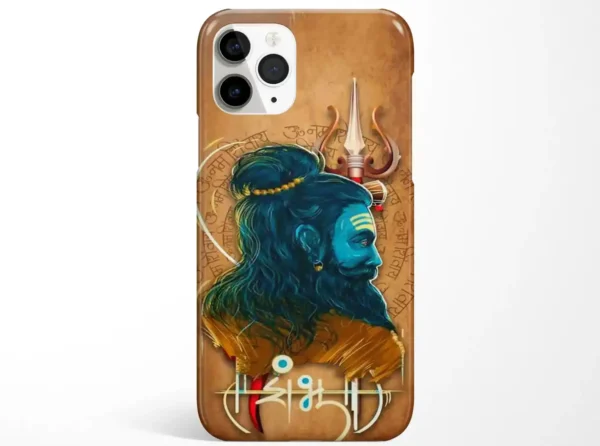 Shambhu Phone Case