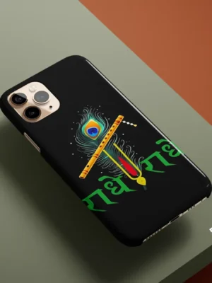 Radhe Radhe Phone Case