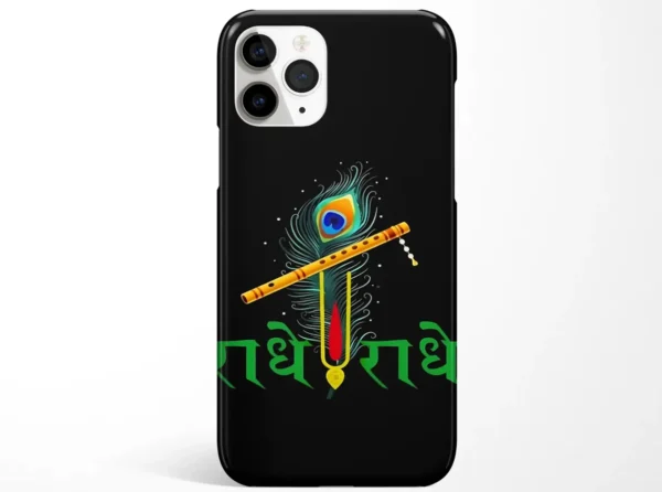 Radhe Radhe Phone Case