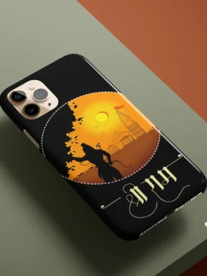 Shree RAM Phone Case