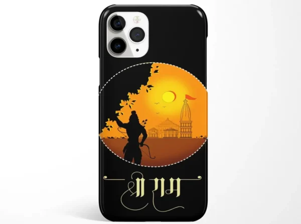 Shree RAM Phone Case