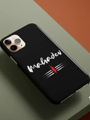 Mahadeva Phone Case